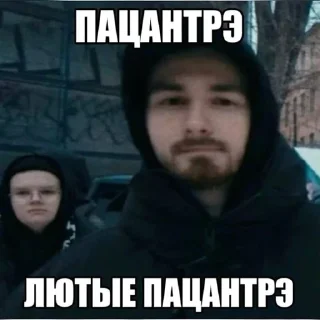 🤟 emoji Газета онлайн Telegram sticker 12 of 118