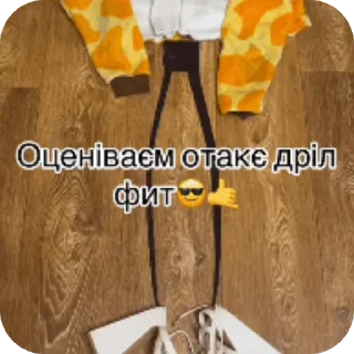 👍 emoji Рр Telegram sticker 1 of 21