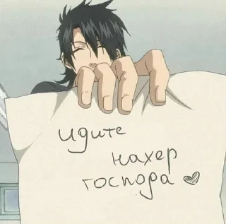 🫶 emoji Газета онлайн Telegram sticker 17 of 118