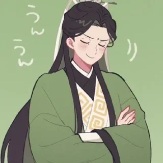 😌 emoji Китайская мутня Telegram sticker 1 of 97