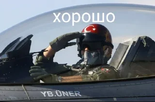 Sticker from Абобусы-Военлеты
