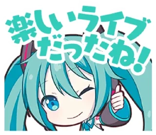 Sticker from Voca stamps! @N25project