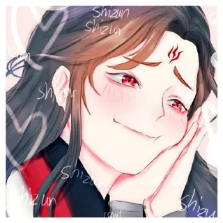 ☺️ emoji Китайская мутня Telegram sticker 22 of 97