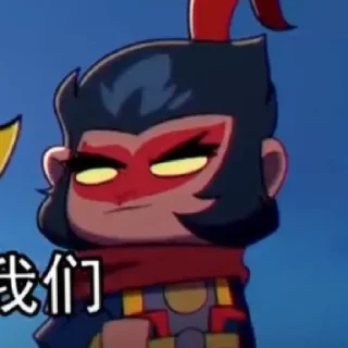 😄 emoji Абобусы Telegram sticker 7 of 31