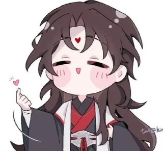 💓 emoji Китайская мутня Telegram sticker 21 of 97