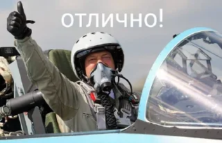 Sticker from Абобусы-Военлеты