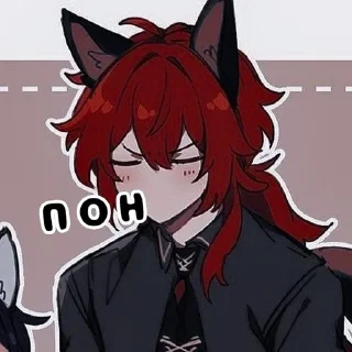 Sticker from Типо чел