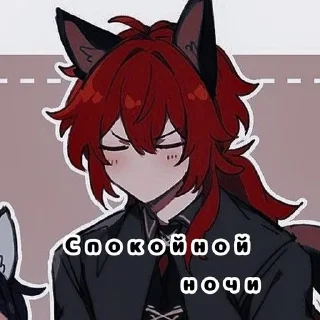Sticker from Типо чел
