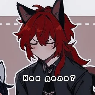 Sticker from Типо чел