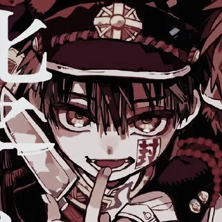 Sticker from :﹫𝖧𝖺𝗇𝖺𝗄𝗈 .𝗍𝗀𝖼:: @amor1ess