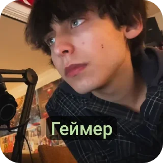💇 emoji Эйдошечка Галлахер😍😍 и пятый Харгривз 😘😘😘😘 Telegram sticker 18 of 54