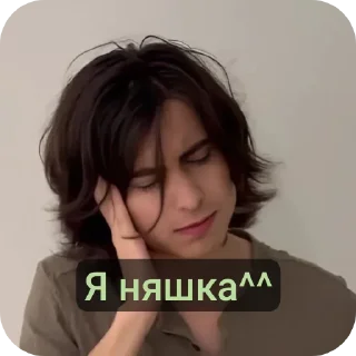 💇 emoji Эйдошечка Галлахер😍😍 и пятый Харгривз 😘😘😘😘 Telegram sticker 19 of 54