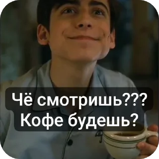 🍽 emoji Эйдошечка Галлахер😍😍 и пятый Харгривз 😘😘😘😘 Telegram sticker 7 of 54