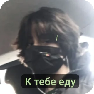 🤳 emoji Эйдошечка Галлахер😍😍 и пятый Харгривз 😘😘😘😘 Telegram sticker 11 of 54