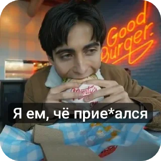 ✋ emoji Эйдошечка Галлахер😍😍 и пятый Харгривз 😘😘😘😘 Telegram sticker 10 of 54