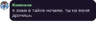 Sticker from Наркомания с Борисом