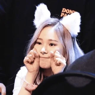 🐾 emoji everglow memes Telegram sticker 14 of 68