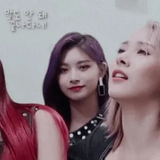 Sticker from everglow memes