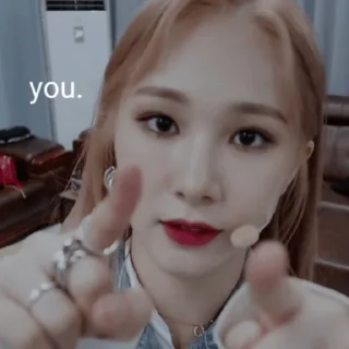 👁 emoji everglow memes Telegram sticker 8 of 68