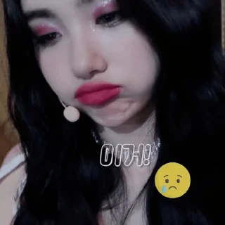 ☹️ emoji everglow memes Telegram sticker 9 of 68