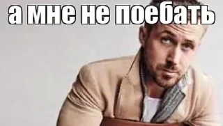 😐 emoji 🔱Т.Я.К🔱 Telegram sticker 7 of 44