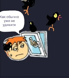 🌟 emoji Stepan mistik4 Telegram sticker 13 of 36