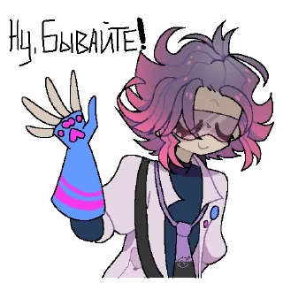 Sticker from Кокс