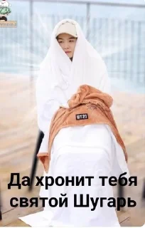 🙏 emoji азиатики💜 Telegram sticker 22 of 120