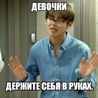 🤝 emoji азиатики💜 Telegram sticker 8 of 120
