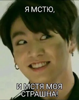 👹 emoji азиатики💜 Telegram sticker 15 of 120