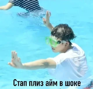 ✋ emoji азиатики💜 Telegram sticker 23 of 120