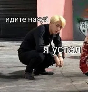 🖕 emoji азиатики💜 Telegram sticker 7 of 120