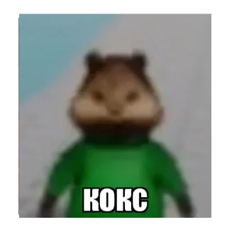 Sticker from koks