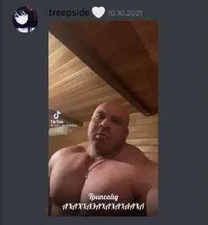 🤭 emoji мысли гения Telegram sticker 18 of 33