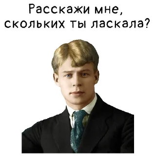 Sticker from Thoughts @stickersb2b