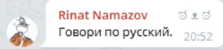 ☝ emoji мысли СЕО Telegram sticker 24 of 34