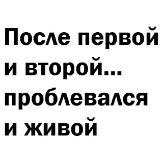 🥴 emoji цитаты великих Telegram sticker 20 of 77