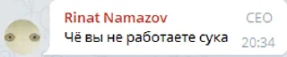 ☝ emoji мысли СЕО Telegram sticker 12 of 34