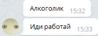 ☝ emoji мысли СЕО Telegram sticker 15 of 34