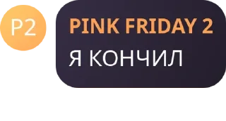 💦 emoji Цитаты Великих Telegram sticker 7 of 68