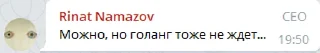 ☝ emoji мысли СЕО Telegram sticker 18 of 34