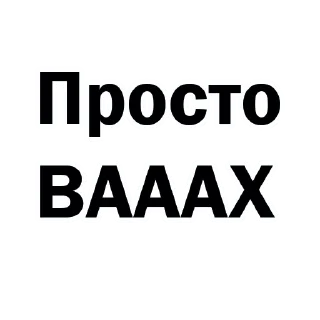 🔥 emoji цитаты великих Telegram sticker 21 of 77