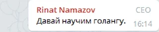 ☝ emoji мысли СЕО Telegram sticker 17 of 34