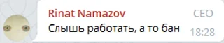 ☝ emoji мысли СЕО Telegram sticker 6 of 34