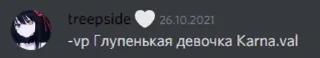 💔 emoji мысли гения Telegram sticker 6 of 33