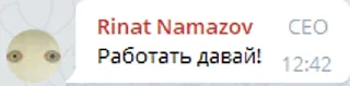 ☝ emoji мысли СЕО Telegram sticker 9 of 34