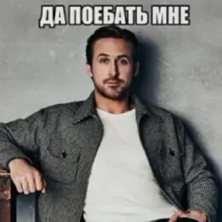 Sticker from Цитаты великих