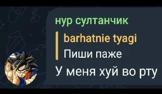 ☺️ emoji Цитаты великих Telegram sticker 13 of 18
