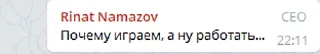 ☝ emoji мысли СЕО Telegram sticker 10 of 34