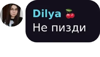 🤫 emoji Мысли Великих Telegram sticker 12 of 120
